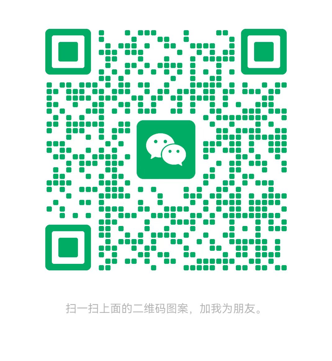 雅安太康锅炉微信二维码